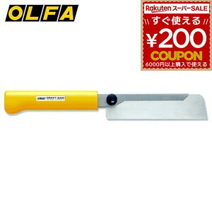 It@ OLFA Ntĝ 125B ֐nזڂ̂ vX`bN  ؍ | rpCv Jbg ؒf mRM ̂ ֐n1t 4901165100313