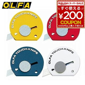 It@ OLFA ^b`iCtx[ 171ST ^b`iCt Jb^[iCt Jb^[ RpNg ^ i{[J i{[ J  Jt 킢 ~jJb^[ ~j 4901165200976