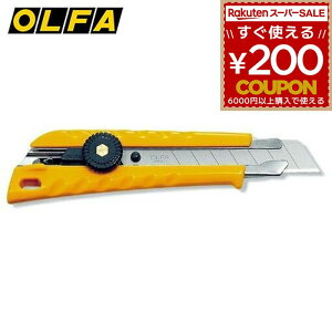 It@ OLFA teBL^ p   p  p ֐n2t 163B 4901165200747