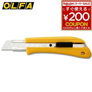 It@ OLFA Jb^[iCt Jb^[ oii AL^ 165B 4901165200778