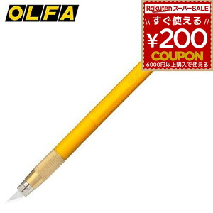 It@ OLFA A[giCt Jb^[iCt Jb^[ fUCi[YiCt זJbg y^CviCt ؂G SnR S͂ SnR CG[ 216BY 4901165202871