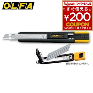 It@ OLFA MZ-S ^ Jb^[iCt Jb^[ A ֐n{̂ɓ I[gbN^Jb^[ 191B 4901165201591