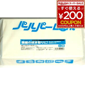 EGX  ӂ  @ ړI ׂ y[p[  YƗp Ɩp H ƒp Ԑ oCN HC pp[Cg PL200 4560170002007