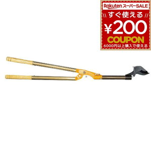 jVKL   A ؂    ؍  }؂ ̂ A~ }؂ jVKLH 1000 N-153 4964590150032