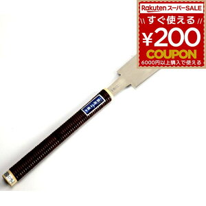 ̂ mRM  ̂  mR ʏY  ֐nn{ 200~