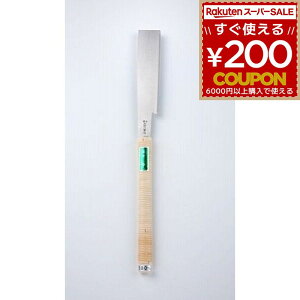 ̂  mRM ʏY ؓBE|B _{ҋ ҋ 180~