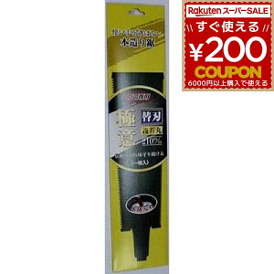 ̂ mRM  ̂  mR Ɉ n ֐n240~