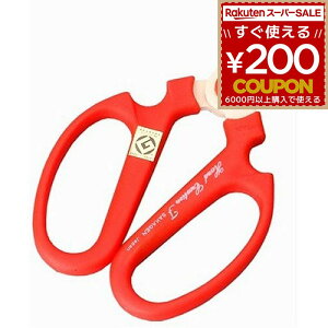  ͂  nT~ ؂ |nT~  ԗpnT~    | K[fjO ԉ  bh ⌹ nhNG[V ×^Cv F-170 4900686003523