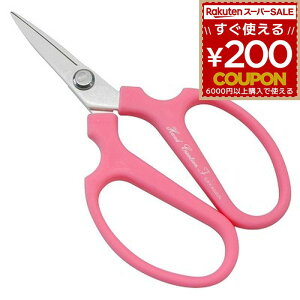  ͂  nT~ ؂ |nT~  ԗpnT~    | K[fjO ԉ ⌹ nhNG[V ~jNG[VF sN 4900686103810