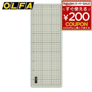 It@ OLFA Jb^[}bg Jb^[ }bg Obh A3n[t170 206B 4901165202390