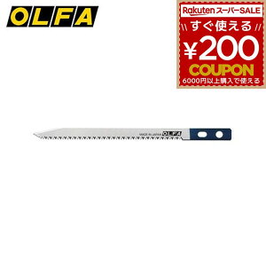 It@ OLFA ҂􂵋n ҂􂵋 ΍p{[h Jbg ؂荞 Jb^[҂􂵋p ֐n ւn XB217 4901165300553