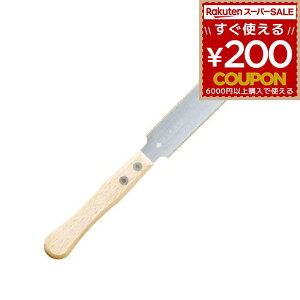 ̂ mRM  ̂  mR ʒ ʒY U[\[ ׍H  ؍H DIY n 1151