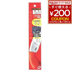 ʒY SELECT200 ֐n ւn  S-154 }  ʎ  ̂ mRM Tt 4903524215416