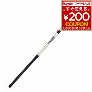 VL[ Yobg 2i 1200 330mm { SILKY No.272-12 4903585272120 }؂ ̂ mRM  Ԕ  }ł y y