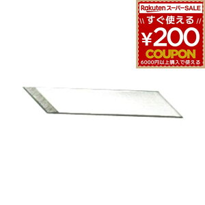 NT Jb^[֐n fUCiCtD^E~؂p 40 BDA-200P