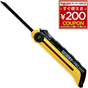 TtbO {[hp̂ BN-300 ؂n ؂nt ΍p{[h zebNX X[g 񖇐n ؍݌ 4906842251944