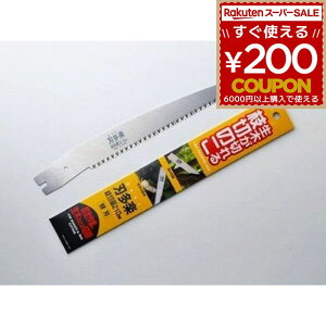 ֐n ւn ̂ mRM ny Tt }֐n 210~ 210mm    }؂ }ł [K{ INK-364 ] 4931025003690