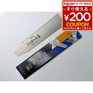 ̂ mRM  ̂  mR ꉮ n֐n180~ PCE؍Hp