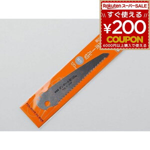 ̂  mRM ꉮ ܍_{[؋ ֐n ւn 120~