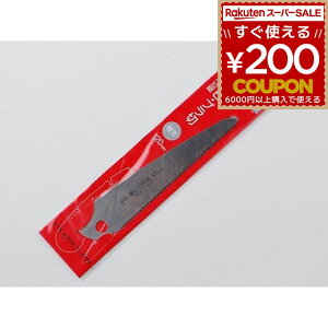 ̂  mRM ꉮ ܍Gr؋ ֐n ւn 120~