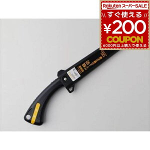 ̂  mRM P[Xt ꉮ P[Xt 135~ }