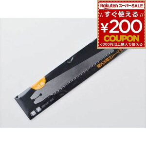 ̂  mRM P[Xt ꉮ P[Xt ֐n ւn 135~ }ؗp