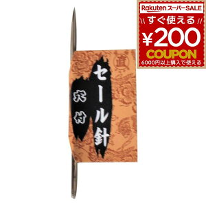 j j  Z[j t eg ^[v z xbh ֎q \t@ CU CU MS-10  } }iI 4934644627100