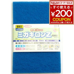 ~KLZ ɍז u[   \ʖ DIY | iC 䏊 ʑ Lb` oX[ C 䏊Ɠd dqW ֌  C CƂ | tWX^[ FS ~KL O