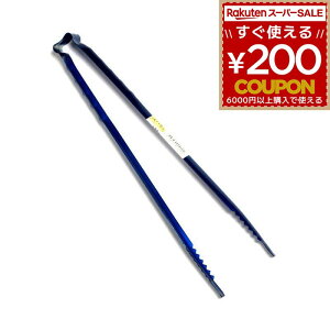 ΂΂ 30cm 300~ 300mm ݏE ΃oT~ | | W[  AEghA o[xL[ gO    Q  K[fjO  ͂ S~E | 