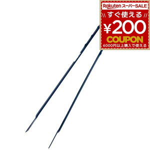 �΂΂��� 54cm 540�~�� 540mm �����O ���� ���ݏE�� �΃o�T�~ ���| �|�� ���W���[ ���� �A�E�g�h�A �o�[�x�L���[ �g���O ������ ������ ���� �Q����� ������� �K�[�f�j���O ����� �͂��� �S�~