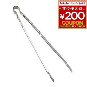 ΂΂ 45cm 450~ 450mm ݏE ΃oT~ | | W[  AEghA o[xL[ gO XeX    Q  K[fjO  ͂ S~E