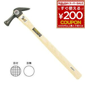 n}[  ȂÂ gJ` Â g gn}[ g DIY H jH H HH y؍ Hpi H ƍH ~ߍ ؕ킭 ~jpl450 ׂ 