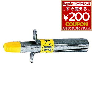 RN[g  ӂ   16~  RN[g ΍   j Ί  H H HH y؍ Hpi H ƍH Z 16mm y yY DOGYU 496281900