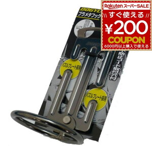  tbN H c[tbN c[ ƍH xg [ H  d ֗ DIY H jH O n}[p  ubN u^tbN 50mm FM-41 y yY D