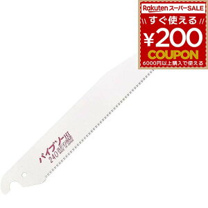 [bg\[ ֐n ւn 08037 pCv\[240 ׃^Cv r vX`bN TCfBO{[h mRM ̂  Z̔ [bg̔ cH 4963041080379