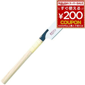 n[hCpX 7 { 225mm No.15018 ̂  mRM ֐n ؍ } }؂    | DIY }؂mR Z̔ [bg̔ cH 4963041150188