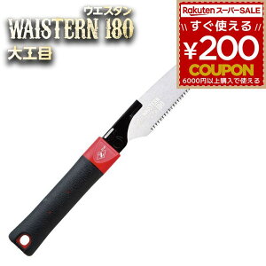 ̂  mRM Z [bg\[  EGX^ 180mm H { 15210 Z̔ [bg̔ cH 4963041152106