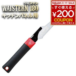 ̂  mRM [bg\[  EGX^ 180mm Lb`plp { 15214 Z̔ [bg̔ cH