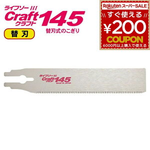 Ct \[Ntg145 ֐n ւn  ̂ mRM No.30024 Z Z̔ [bg̔ cH 4963041300248