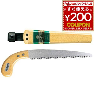 ̂  mRM 110 P 苘  mR؏t }؂ }؂mR