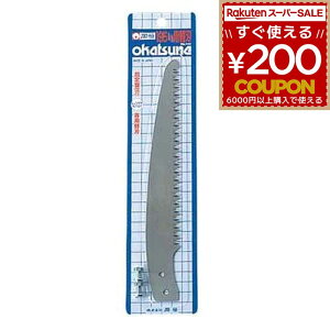 P 苘   mR mRM ̂ 220֐n NO.111 }؂ }؂mR