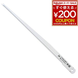 ̂ mRM  ̂  mR _ ݋؍Hp ֐n K-411B