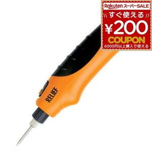 ST 87000 drR[hXcSe StrongTool XgOc[ ~cg쏊