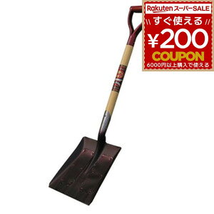 g{ ÉVx JN Vx XRbv y  y H H Ⴉ ~   p^ p  K[fjO @ y