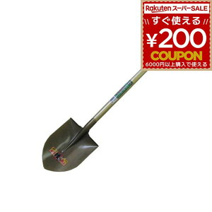 Vx XRbv g{ NVx A~ } y  y H H  ی^  K[fjO @ y