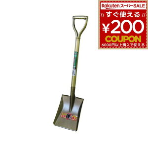 g{ NVx JN Vx XRbv y  y H H Ⴉ ~   p^ p  K[fjO @ y NE~j JN