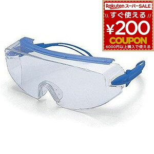 hoKl ho ߂ Kl ዾ Oz 0774 h܃Kl I[o[OX RS-80BVF 2236ak    _Uz OJbg 4984037007743