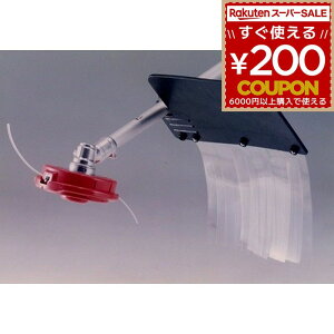 Oz 0841 @pUh~Jo[ @ Uh~Jo[ {fBK[h Uh~ Jo[ 4984037008412