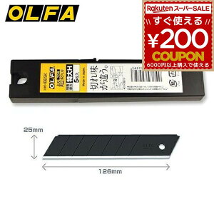 It@ OLFA ^Jb^[p֐n Jb^[ Jb^[iCt ꍕnH ֐n ւn 5 HBB5K 4901165300393