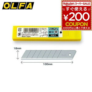 It@ OLFA ֐n [] 10 PCP[X LB10K ւn Jb^[ Jb^[iCt 4901165104007